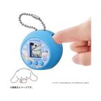  Takara Tommy ..komyu Cinnamoroll. .....
