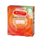 KAO めぐりズム 蒸気めぐるアイマスク カモミールの香り 5枚 温熱 温熱 冷却 メディカル