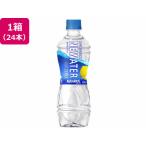 【お取り寄せ】コカ・