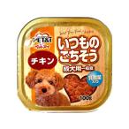 【お取り寄せ】ペットアイ いつものごちそう 成犬用 チキン 100g