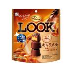 不二家 プレミアムルック 生キャラメル パウチ チョコレート菓子 チョコレート お菓子