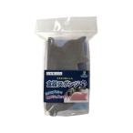 オカ 食器スポンジ ペット ネコ 猫 キャット用 ペット お散歩 生活グッズ ペットハウス