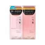 クラシエ いち髪 THE PREMIUM トライアルセット シルキースムース クラシエ 製品 シャンプー リンス ヘアケア