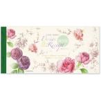 フロンティア 領収書 2枚複写 インボイス パープルローズ 40組 複写 領収書 伝票 ノート