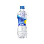 訳あり)コカ・コーラ アクエリアス NEWATER 500mL 54687
