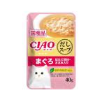 【お取り寄せ】いなば