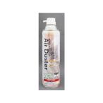 ナガシマ DMEエアダスター350mL NT-AD01