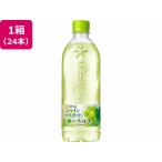 ショッピングいろはす 【お取り寄せ】コカ・コーラ いろはす シャインマスカット 540mL 24本 54676