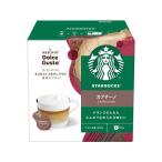 ネスレ スターバックス カプチーノ ドルチェ グスト カプセル 6杯分