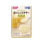 訳あり)ホリカフーズ おいしくミキサー 洋梨 50g
