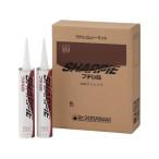 【お取り寄せ】シャープ シーリング剤 シャーピー ブチルB ブラック 330ml
