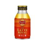 伊藤園 TULLY’S&TEA 