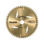 [ ваш заказ ]tajimatajima Tipsaw зарядка циркулярная пила для 165-52P TC-JM16552 циркулярная пила Tipsaw резчик электроинструмент гидравлический инструмент работа сопутствующие товары инструмент 
