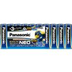 パナソニック 乾電池 エボルタネオ 単3形 20本 LR6NJ 20SW アルカリ乾電池 単３ アルカリ電池 充電池 家電