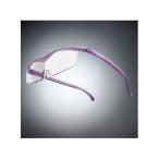 【お取り寄せ】Hazuki ハズキコンパクト 1.85倍 クリアレンズ ニューパープル 老眼鏡 ルーペ 受付備品 医療 看護
