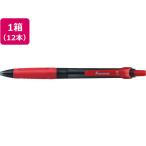 ノック式油性ボールペン 0.7mm 赤 12本 Forestway 使いきりタイプ 小学校 子供 大人 会社 職場 PTA 景品 おまけ 参加賞 父母会 先生 中学校