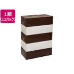 ショッピングティッシュペーパー ティッシュペーパー ホワイト×ブラウン200組 5個×12パック Forestway