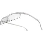 【お取り寄せ】Hazuki/ハズキルーペ クール クリアレンズ 1.32倍 パール  ルーペ 製図用具 製図用紙