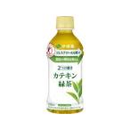 伊藤園/2つの働きカテキン緑茶 350ml