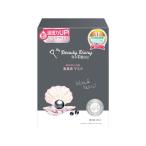 我的美麗日記 私のきれい日記 黒真珠マスク 4枚入 フェイスマスク 基礎化粧品 スキンケア