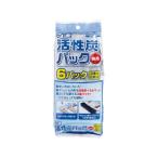 【お取り寄せ】コトブキ工芸 3連活性炭パック得用