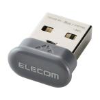 [ ваш заказ ] Elecom USB ресивер ELECOM Bridge E беспроводной беспроводной максимальный 7 шт. подключение возможность мышь шаровой манипулятор клавиатура соответствует серый M-ER10GY