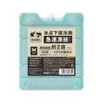 【お取り寄せ】アイリスオーヤマ HUGEL 氷点下保冷剤 急速凍結タイプ M HHK-M