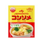 味の素 味の素KK コンソメ 顆粒タイプ 袋 50g 出汁 だし 調味料 油 食品