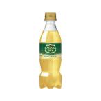 コカ・コーラ カナダドライ ジンジャーエール 350mL 52604 炭酸飲料 飲料 ジュース