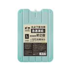 【お取り寄せ】アイリスオーヤマ HUGEL 氷点下保冷剤 急速凍結タイプ L HHK-L