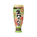  house еда ... сырой васаби 175g