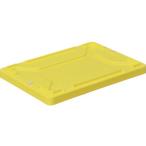 【お取り寄せ】DIC F型コンテナ蓋(ロック付) W423×D288×H36.5 黄 F-FR コンテナ用オプション 保管 作業