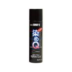 スプレー塗料