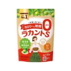 サラヤ ラカントS顆粒 130g