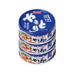  ho Tey якитори соль тест 70g×3 жестяная банка shrink консервы мясо пищевые ингредиенты еда 