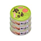  ho Tey якитори ...... тест 70g×3 жестяная банка shrink консервы мясо пищевые ингредиенты еда 