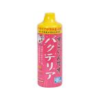 【お取り寄せ】コトブキ工芸 すごいんです バクテリア 480ml 水質改善 ろ過グッズ グッズ 観賞魚 ペット アクアリウム