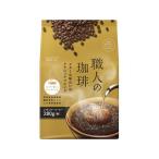 UCC работник. ..bita-. тест ... Classic Blend 280g кофе мука кофе бобы мука кофе напиток 
