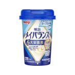  Meiji mei баланс Mini cup .... йогурт тест 125mL
