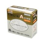 【第(2)類医薬品】薬)中外医薬生産 ビタトレール A注入軟膏 2g×10個入 注入軟膏 痔 医薬品