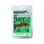 【お取り寄せ】エビ エビプラグ 7-32 グリーン (1Pk(箱)=140本入) EP732 アンカーボルト ねじ ボルト 釘 素材 作業用品 工具