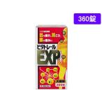 【第3類医薬品】薬)寧薬化学工業 ビタトレール EXP 360錠