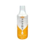 【お取り寄せ】コトブキ工芸 カルキ抜きビタミンプラス 500ml 水質改善 ろ過グッズ グッズ 観賞魚 ペット アクアリウム