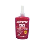 【お取り寄せ】ロックタイト ねじ緩み止め接着剤 高強度 263 10ml 263-10 ねじ緩み止め 接着剤 補修材 潤滑 接着 補修 溶接