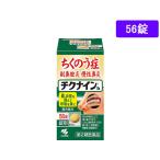 [ no. 2 вид фармацевтический препарат ] лекарство ) Kobayashi производства лекарство chikna in b 56 таблеток таблеток .... ринит аллергия фармацевтический препарат 