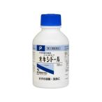 【第3類医薬品】薬)健栄製薬 オキシドール 100ml 液体 殺菌 消毒 医薬品