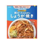 大塚食品 メインディップ 豚ロース玉ねぎのしょうが焼き 70g 料理の素 調味料 油 食品