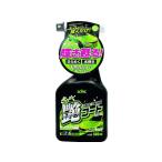 [ ваш заказ ]KYK прекрасное платье .. глянец coats pre -500mL 22-089