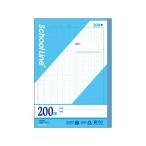 キョクトウ スクールラインプラス 200字 セミB5 30枚 LSP200 作文帳 さくぶんちょう 学習帳 ノート