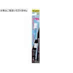 【お取り寄せ】フクバデンタル キスユーイオン歯ブラシ 極細スリム 替ブラシ やわらかめ 歯ブラシ やわらかめ オーラルケア